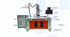 傳感器激光焊接機(jī)有什么優(yōu)點(diǎn)？