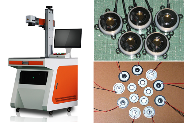 醫(yī)療霧化片激光打孔機的特殊性描述
