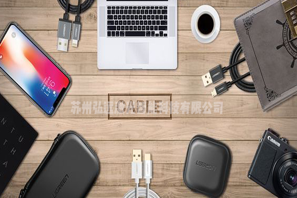 今天我們說一下激光焊接設(shè)備在3C數(shù)碼的應(yīng)用發(fā)展