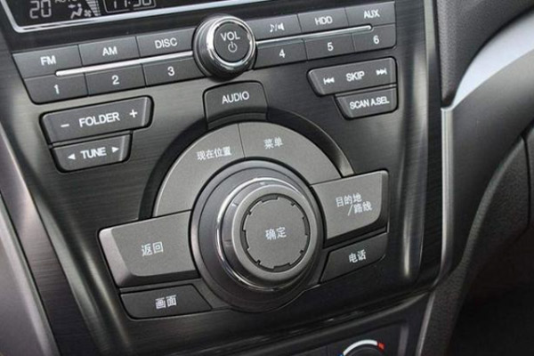 汽車按鈕激光打標(biāo)