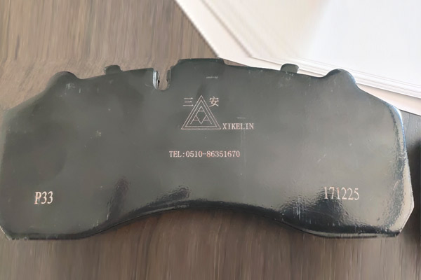 汽車剎車片激光打標(biāo)